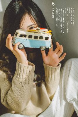 青青子衿在线观看免费完整版