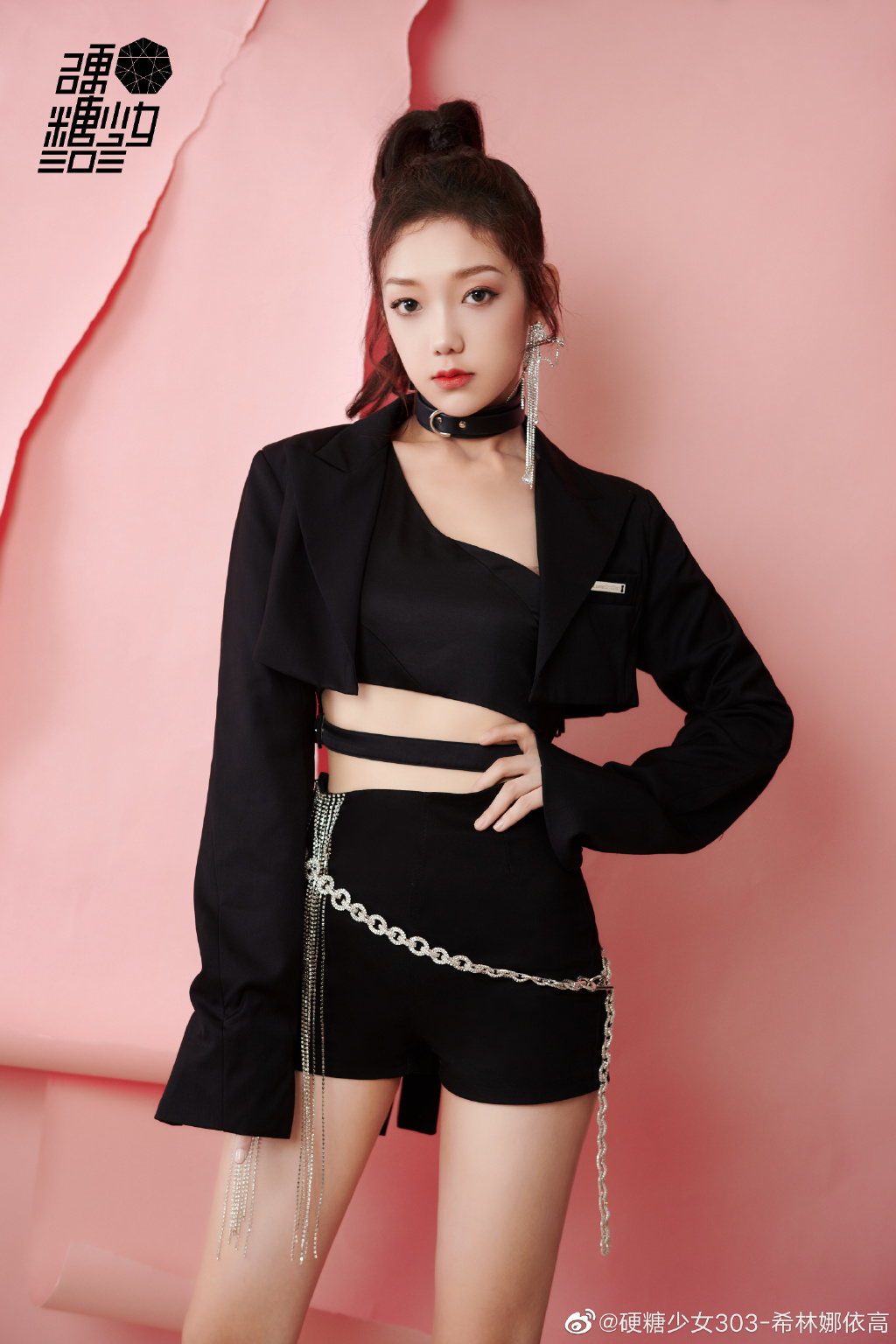 蜜桃成熟时在线观看