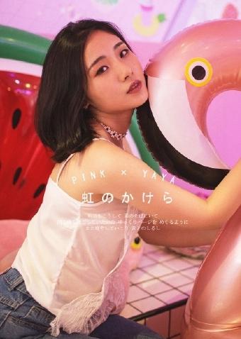 星空无限传媒在线观看电视剧