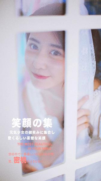 凡人修仙传动漫全集完整版