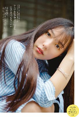 念无双电视剧免费观看完整版高清