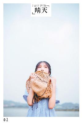 成全MV在线观看